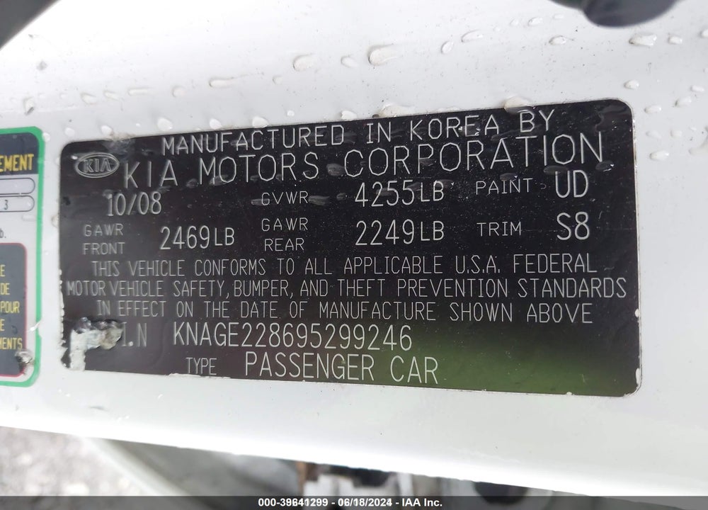 2009 KIA OPTIMA LX VIN: KNAGE228695299246