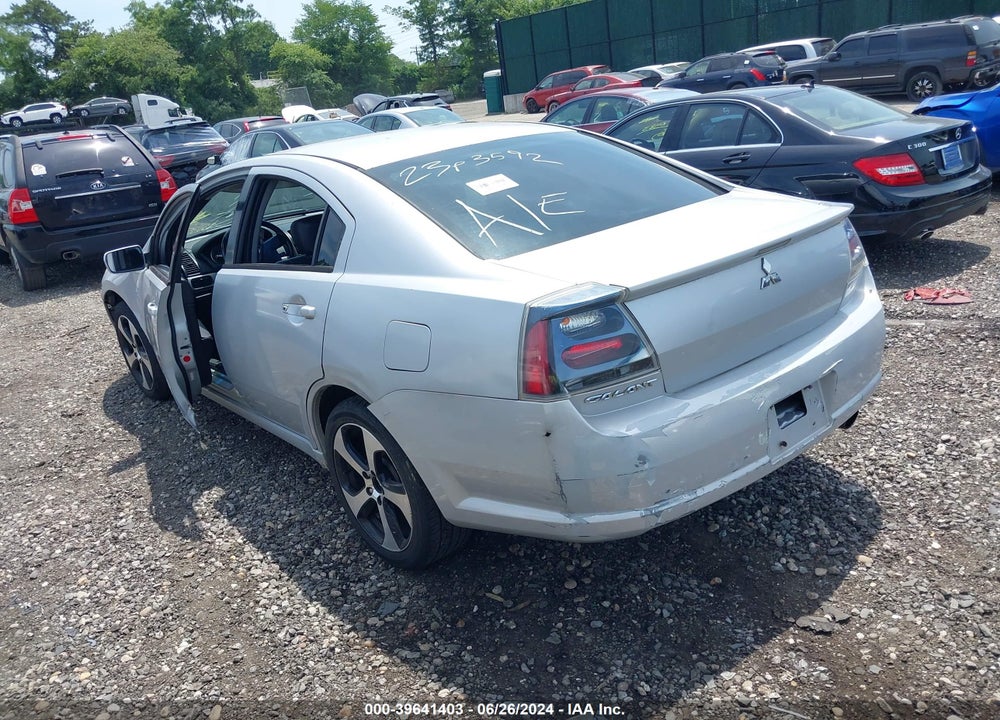 2005 MITSUBISHI GALANT ES/SE VIN: 4A3AB36F15E056791