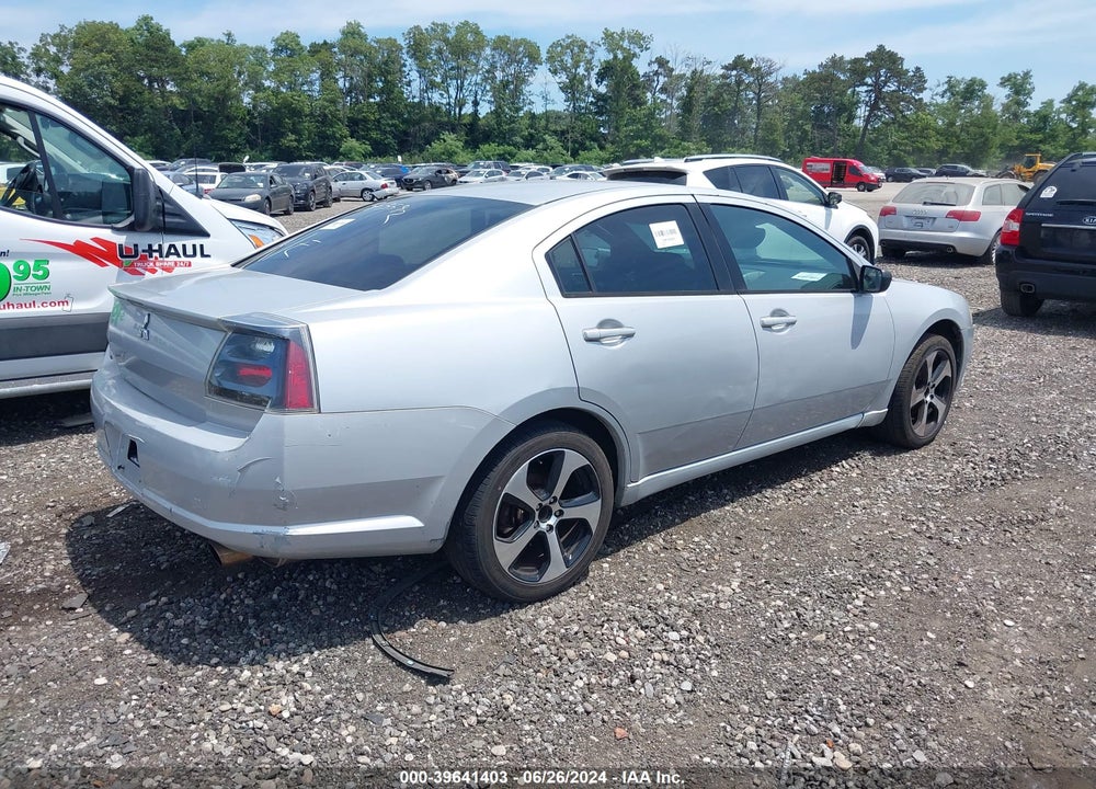 2005 MITSUBISHI GALANT ES/SE VIN: 4A3AB36F15E056791