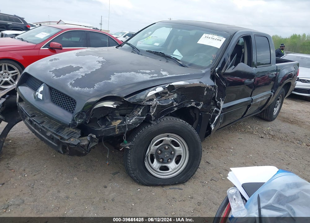 2007 MITSUBISHI RAIDER VIN: 1Z7HC28K67S213663