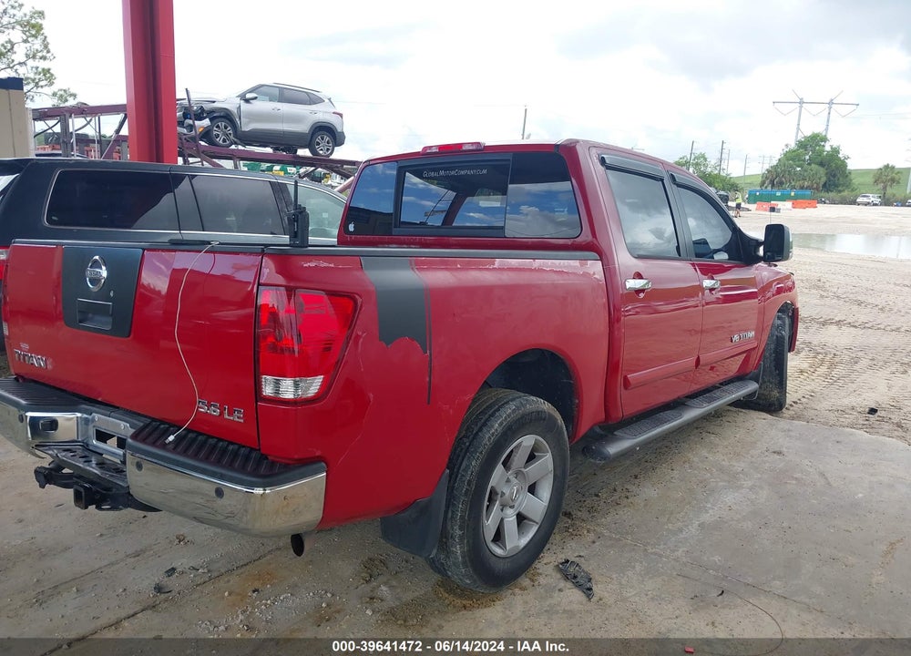 2005 NISSAN TITAN VIN: 1N6BA07A65N543882