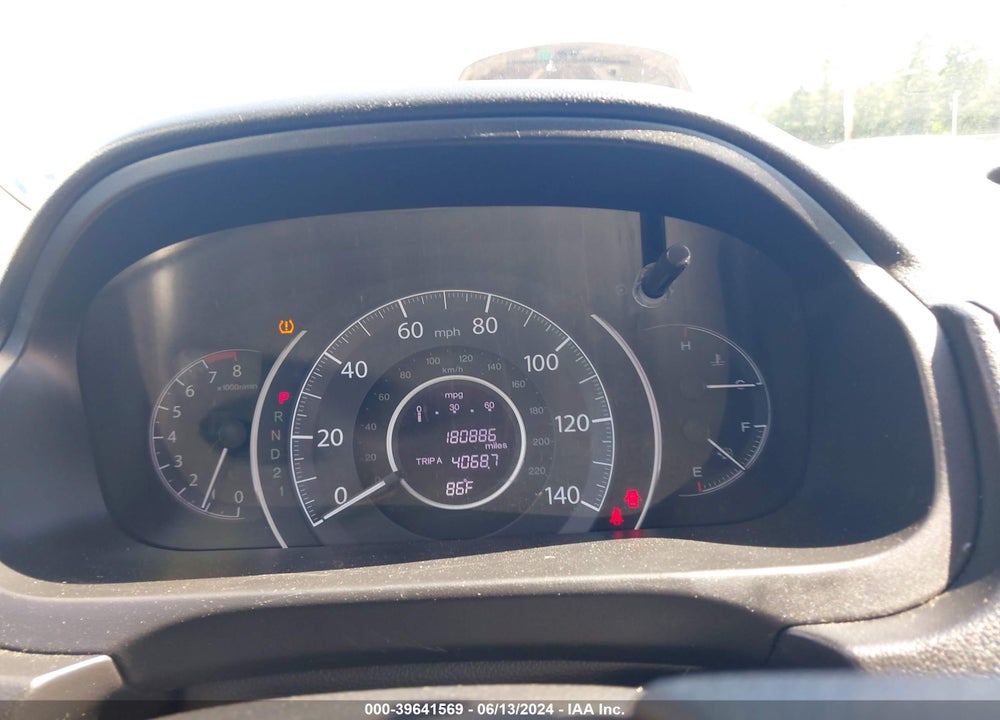 2014 HONDA CR-V EX VIN: 5J6RM4H59EL039852