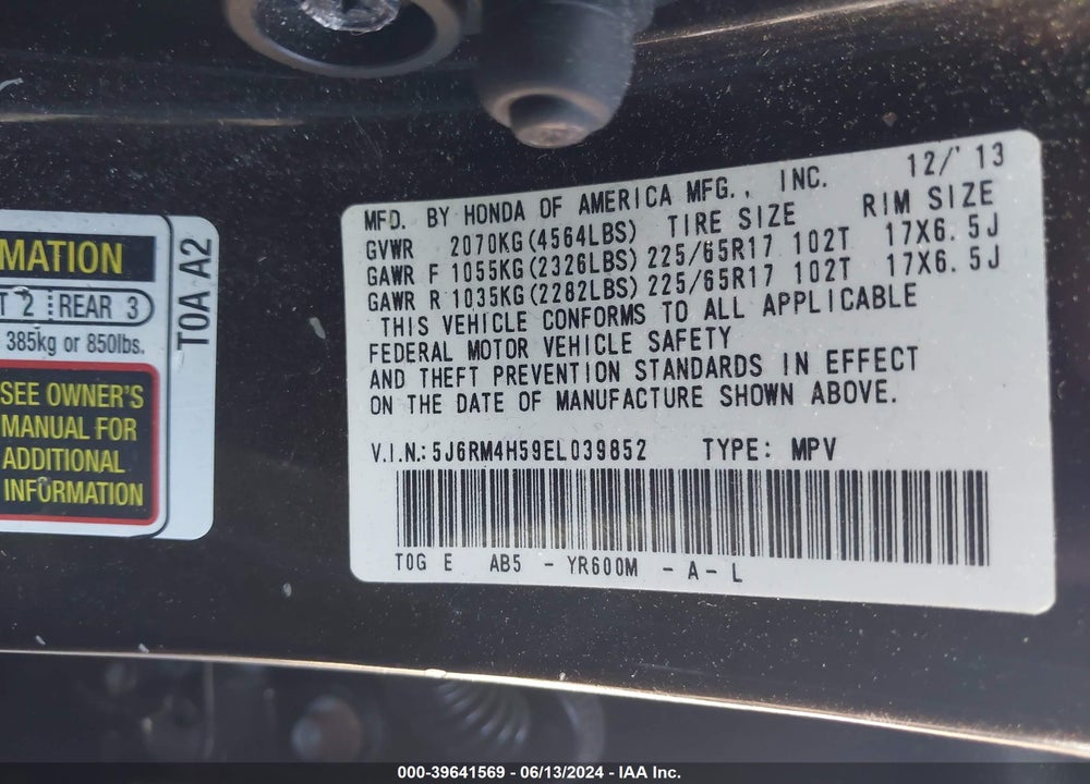 2014 HONDA CR-V EX VIN: 5J6RM4H59EL039852
