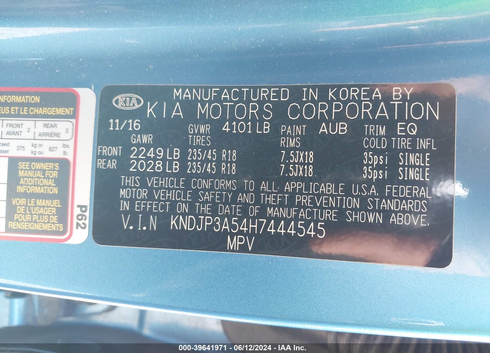 2017 KIA SOUL VIN: KNDJP3A54H7444545