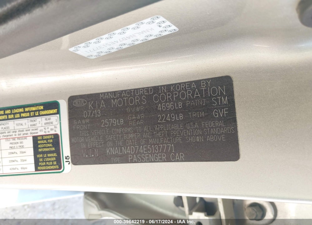 2014 KIA CADENZA PREMIUM VIN: KNALN4D74E5137771