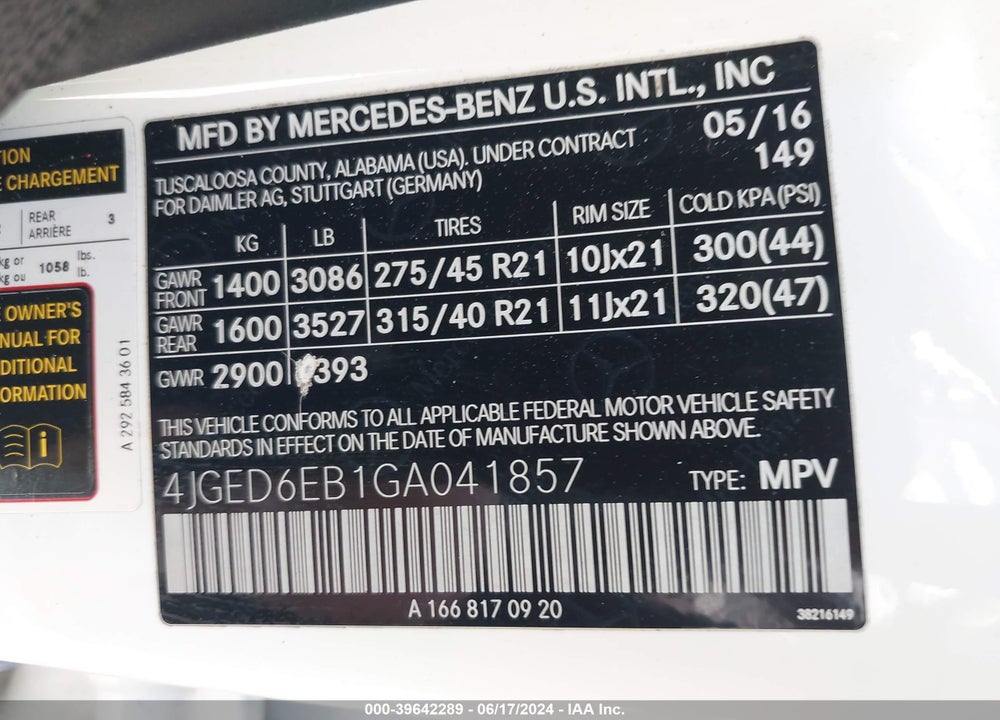 2016 MERCEDES-BENZ GLE 450 AMG COUPE 4MATIC VIN: 4JGED6EB1GA041857