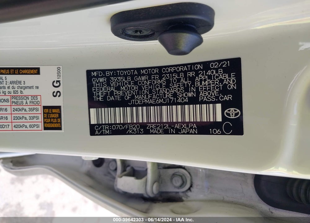 2021 TOYOTA COROLLA LE VIN: JTDEPMAE6MJ171404