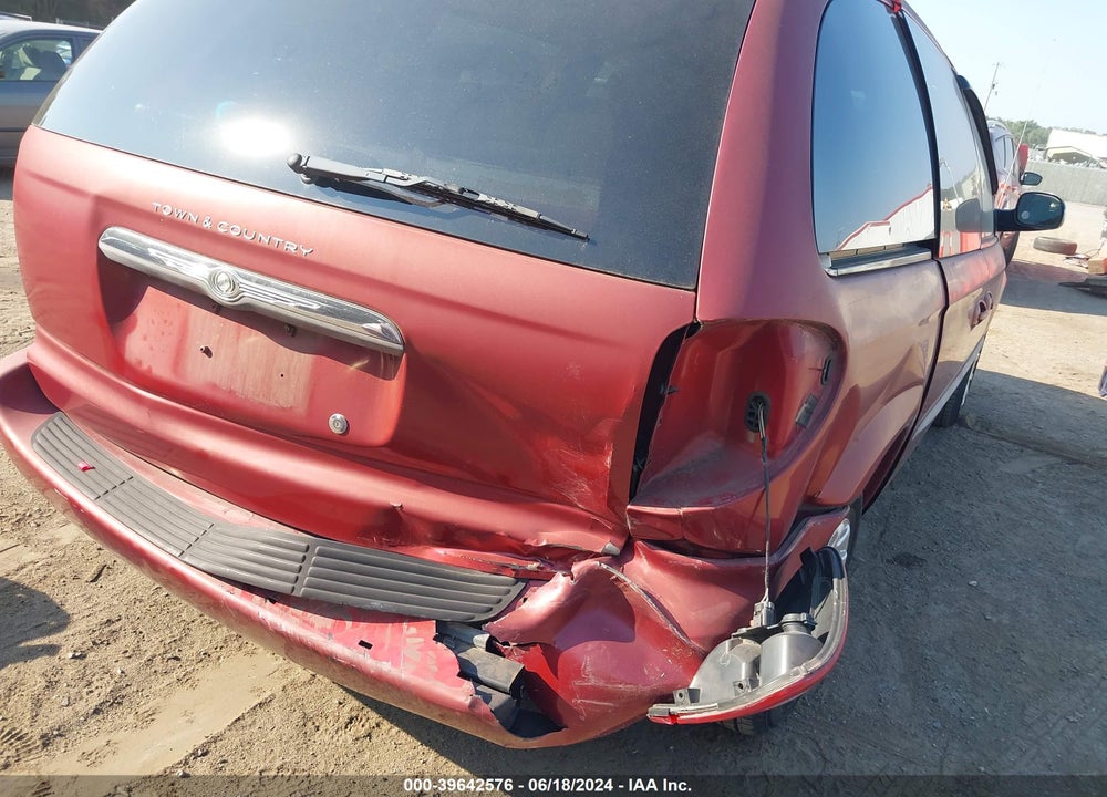 2004 CHRYSLER TOWN & COUNTRY VIN: 1C4GP45R04B571961