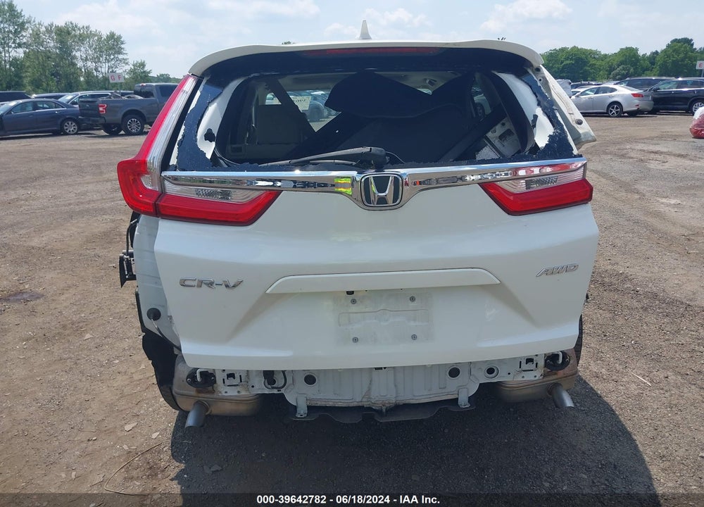 2017 HONDA CR-V EX VIN: 2HKRW2H5XHH644590