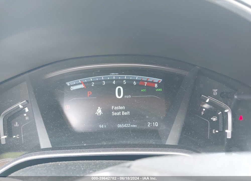 2017 HONDA CR-V EX VIN: 2HKRW2H5XHH644590