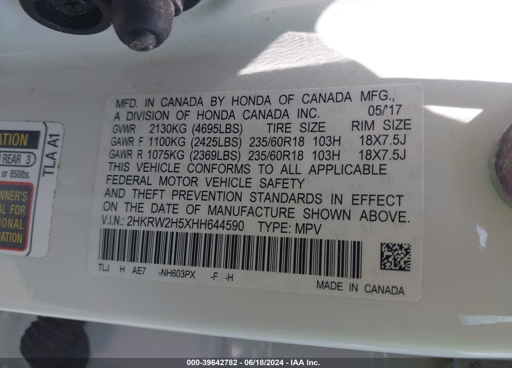 2017 HONDA CR-V EX VIN: 2HKRW2H5XHH644590