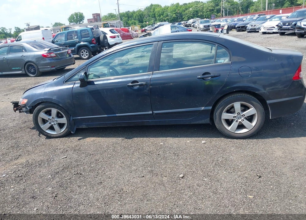 2007 HONDA CIVIC EX VIN: 1HGFA16817L099853