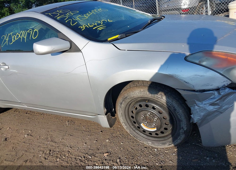 2008 NISSAN ALTIMA 2.5 S VIN: 1N4AL24E78C219874