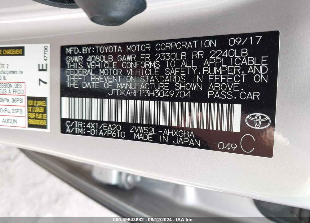 2017 TOYOTA PRIUS PRIME PREMIUM VIN: JTDKARFP3H3049704