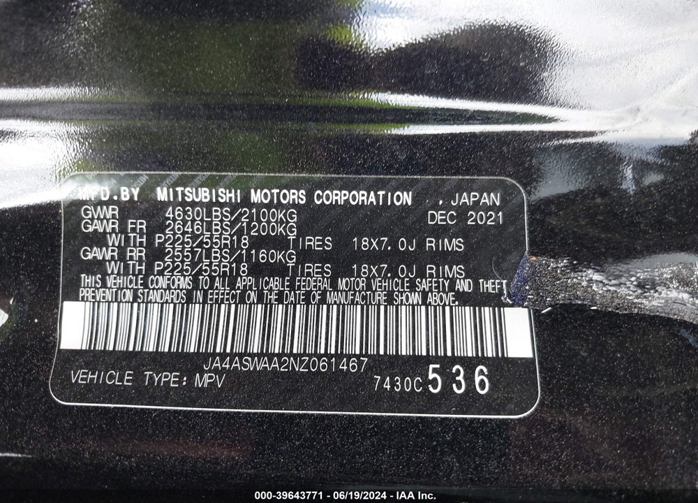 2022 MITSUBISHI ECLIPSE CROSS SE/SE SPECIAL EDITION/SEL/SEL SPECIAL EDITION VIN: JA4ASWAA2NZ061467