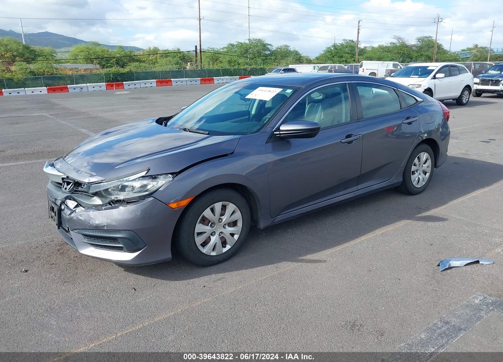 2017 HONDA CIVIC LX VIN: 2HGFC2F56HH530403