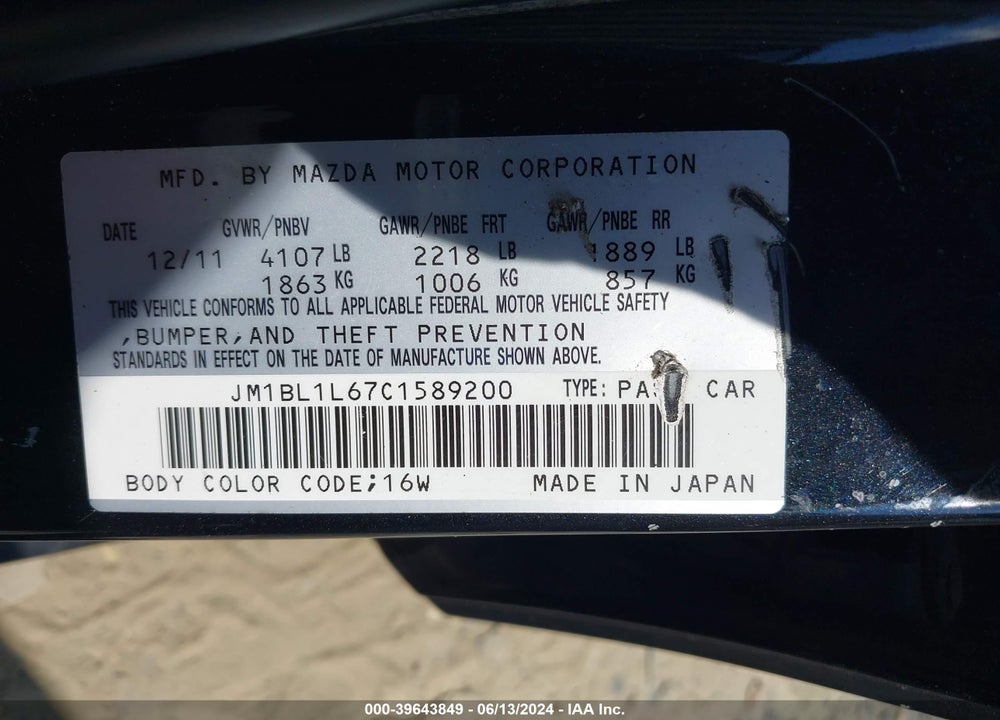 2012 MAZDA 3 S TOURING VIN: JM1BL1L67C1589200