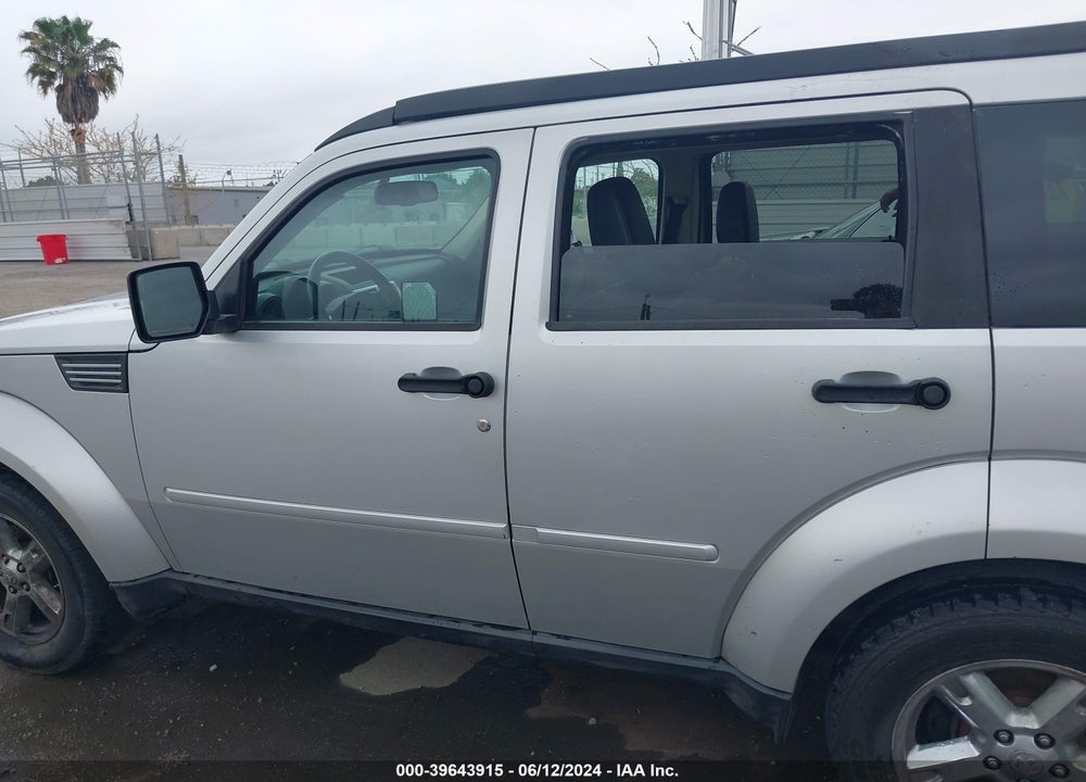 2007 DODGE NITRO SLT/RT VIN: 1D8GT58K47W532482