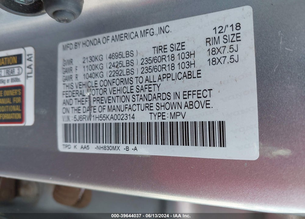 2019 HONDA CR-V EX VIN: 5J6RW1H55KA002314