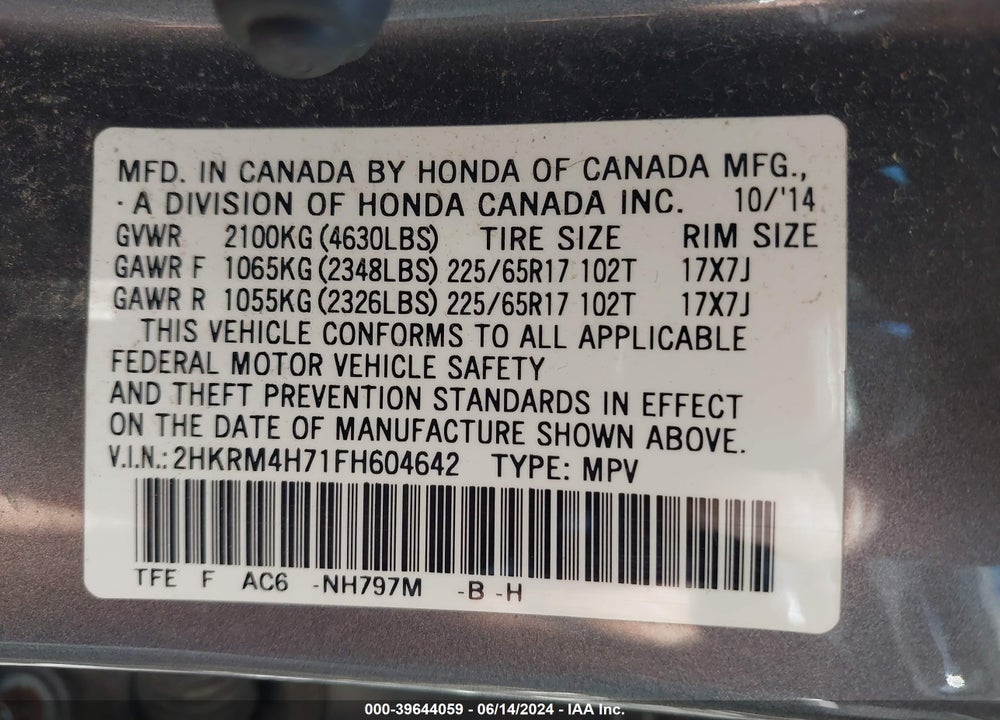 2015 HONDA CR-V EX-L VIN: 2HKRM4H71FH604642