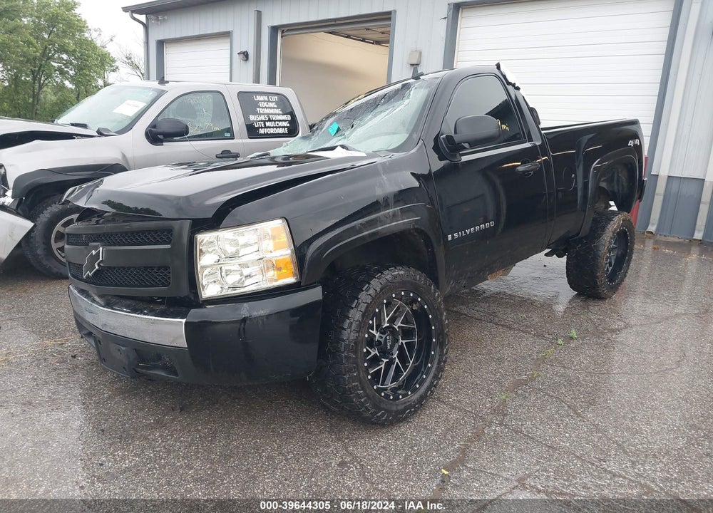 2007 CHEVROLET SILVERADO 1500 WORK TRUCK VIN: 1GCEK14C47Z612167