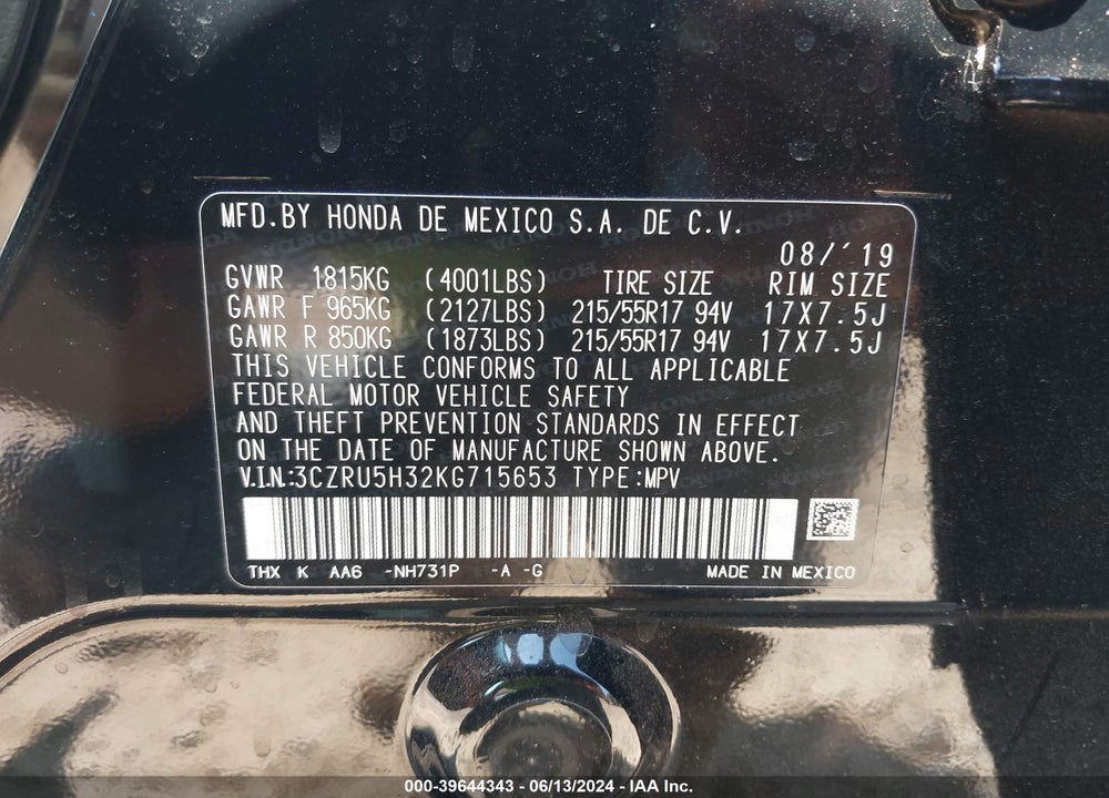 2019 HONDA HR-V LX VIN: 3CZRU5H32KG715653