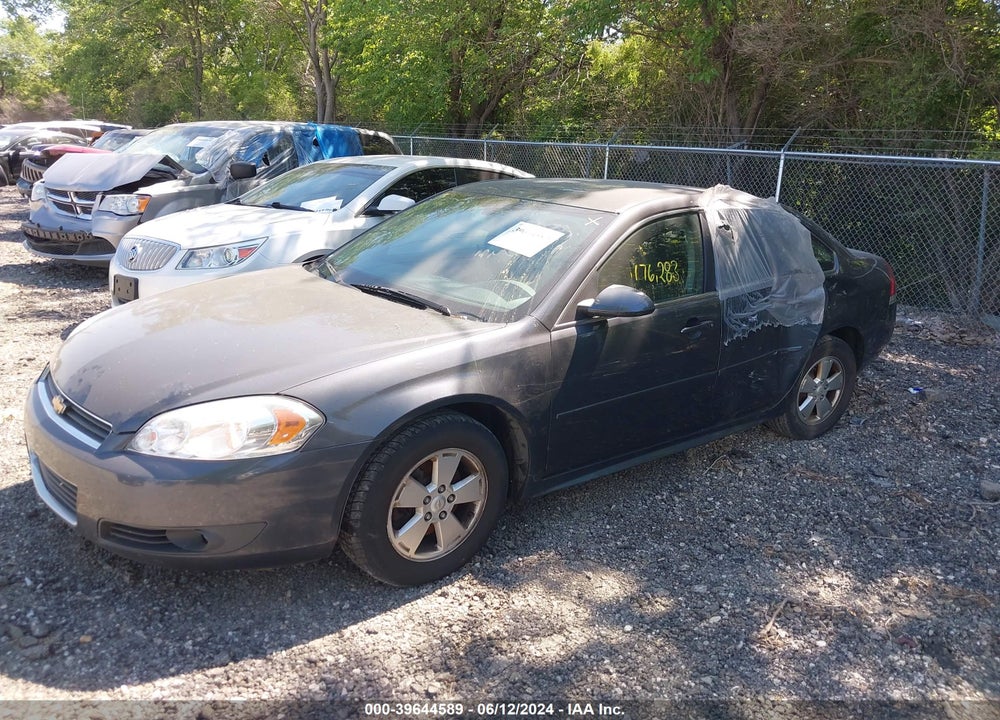 2011 CHEVROLET IMPALA LT VIN: 2G1WG5EKXB1225684