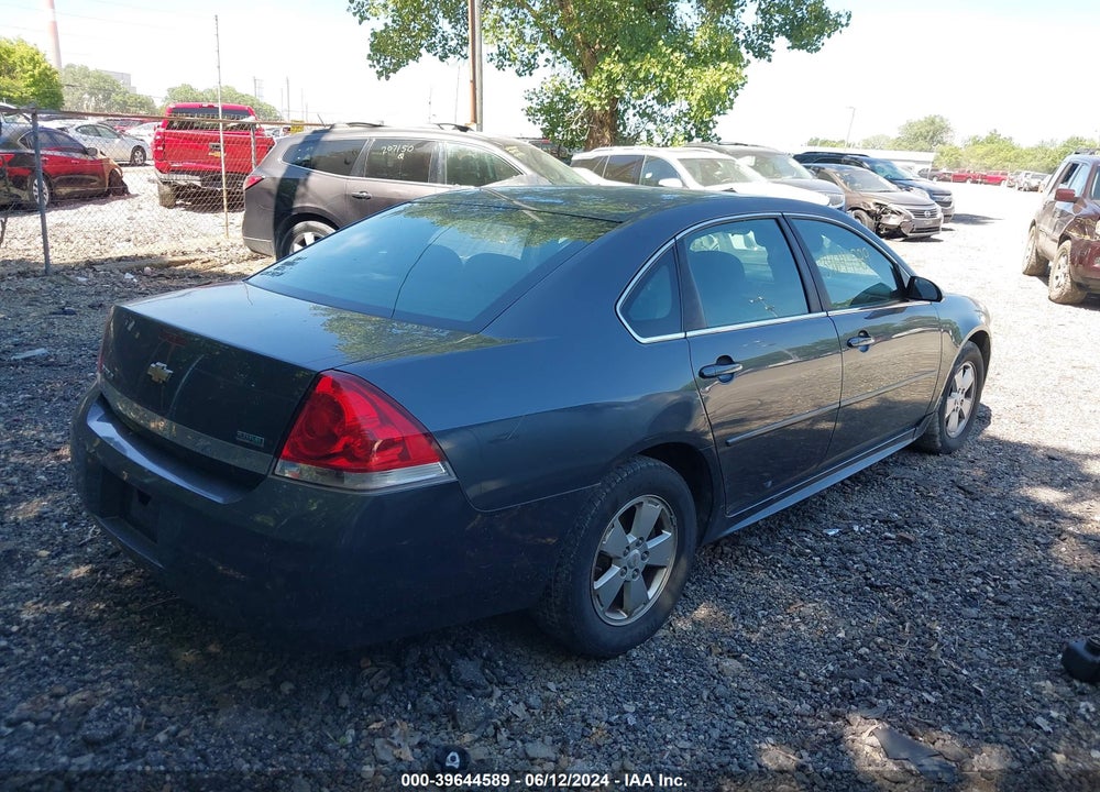 2011 CHEVROLET IMPALA LT VIN: 2G1WG5EKXB1225684