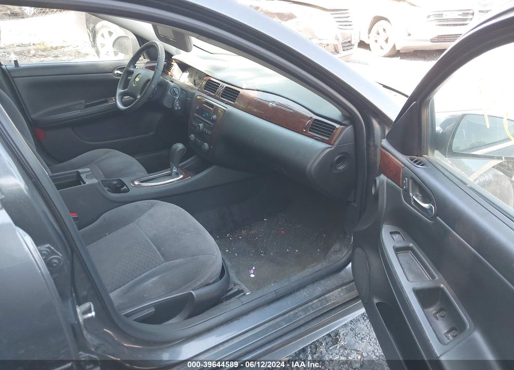 2011 CHEVROLET IMPALA LT VIN: 2G1WG5EKXB1225684