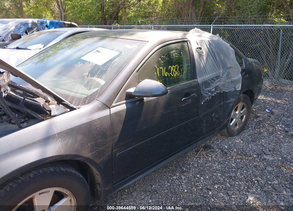 2011 CHEVROLET IMPALA LT VIN: 2G1WG5EKXB1225684