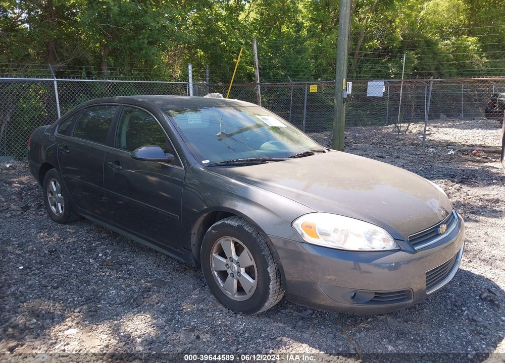 2011 CHEVROLET IMPALA LT VIN: 2G1WG5EKXB1225684