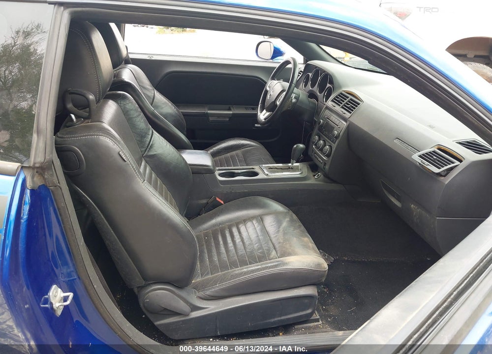 2012 DODGE CHALLENGER R/T VIN: 2C3CDYBT8CH243793