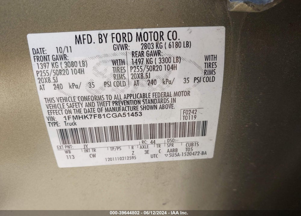 2012 FORD EXPLORER LIMITED VIN: 1FMHK7F81CGA51453