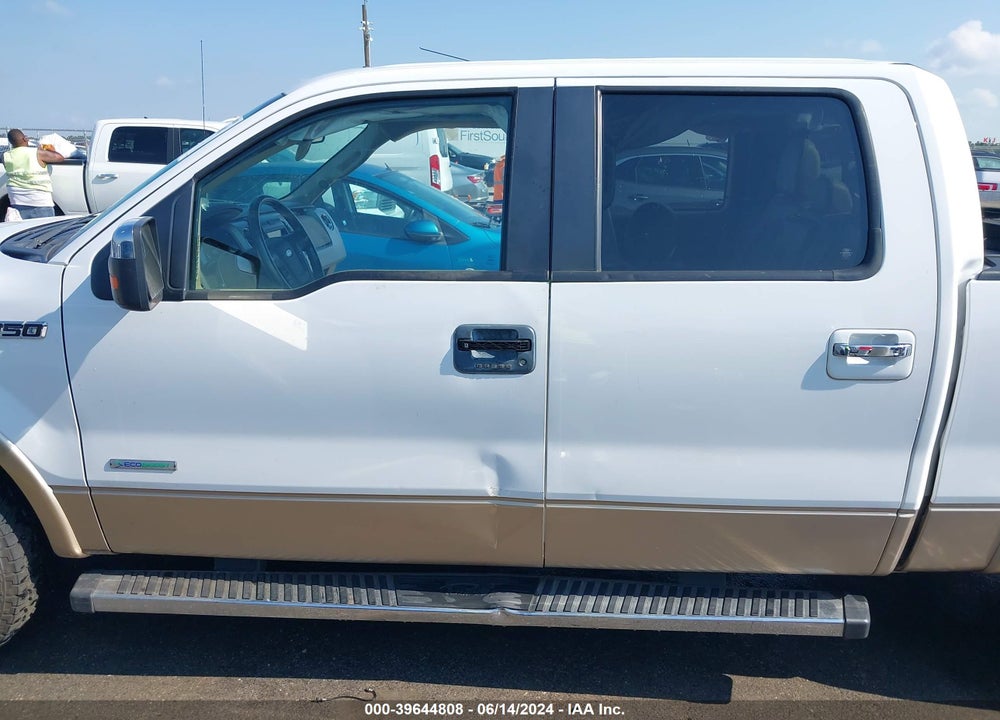 2014 FORD F-150 LARIAT VIN: 1FTFW1CT5EKE05898