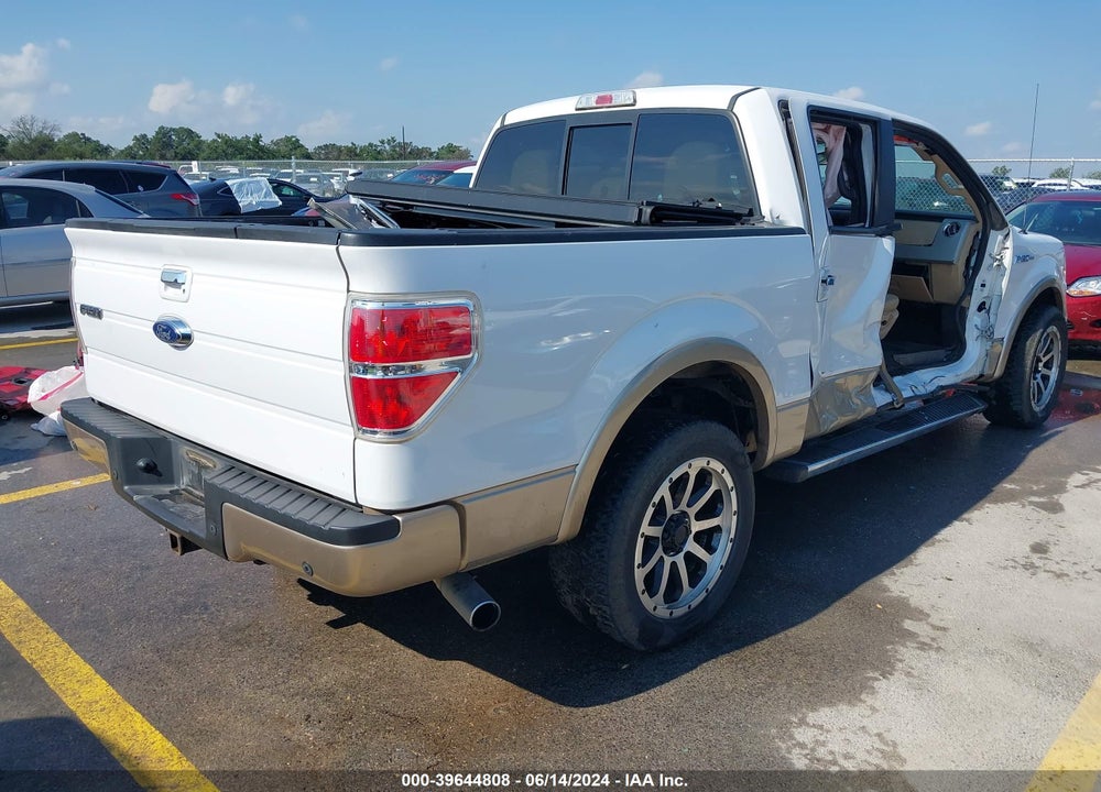 2014 FORD F-150 LARIAT VIN: 1FTFW1CT5EKE05898