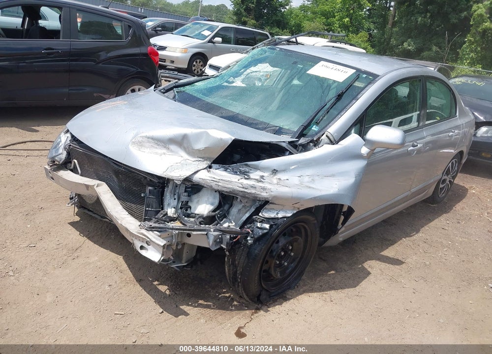 2011 HONDA CIVIC LX VIN: 19XFA1F53BE038946