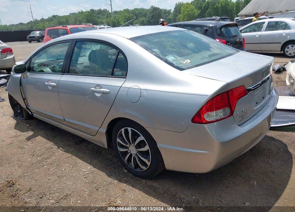 2011 HONDA CIVIC LX VIN: 19XFA1F53BE038946