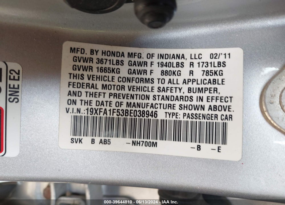 2011 HONDA CIVIC LX VIN: 19XFA1F53BE038946