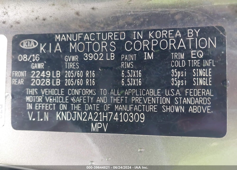 2017 KIA SOUL VIN: KNDJN2A21H7410309
