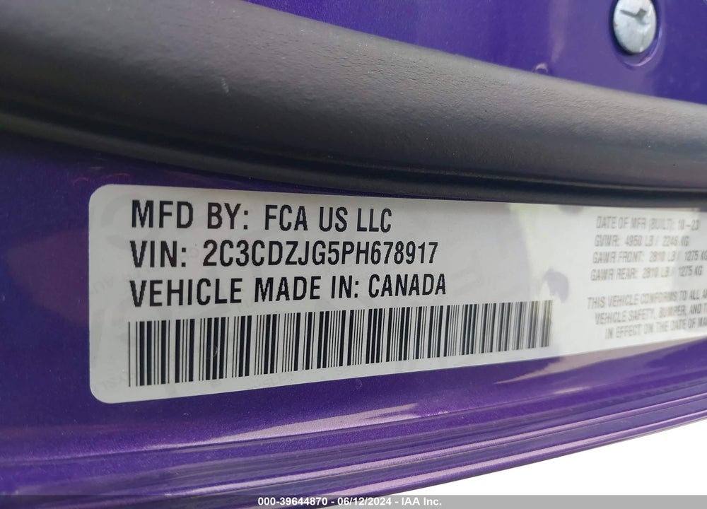 2023 DODGE CHALLENGER GT VIN: 2C3CDZJG5PH678917