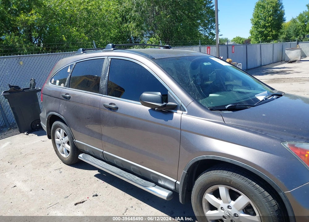2011 HONDA CR-V SE VIN: 5J6RE4H45BL112117