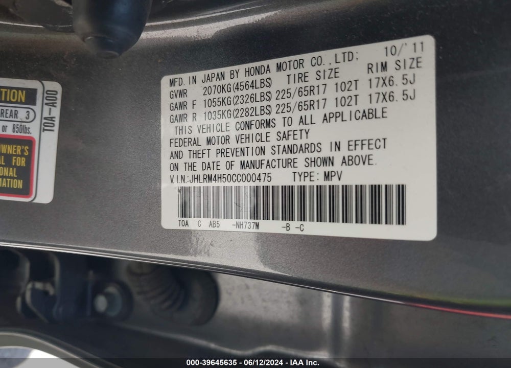 2012 HONDA CR-V EX VIN: JHLRM4H50CC000475