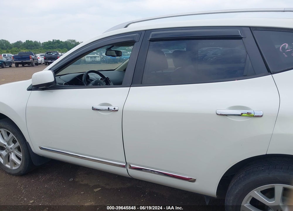 2012 NISSAN ROGUE SV W/SL PKG VIN: JN8AS5MV0CW420347