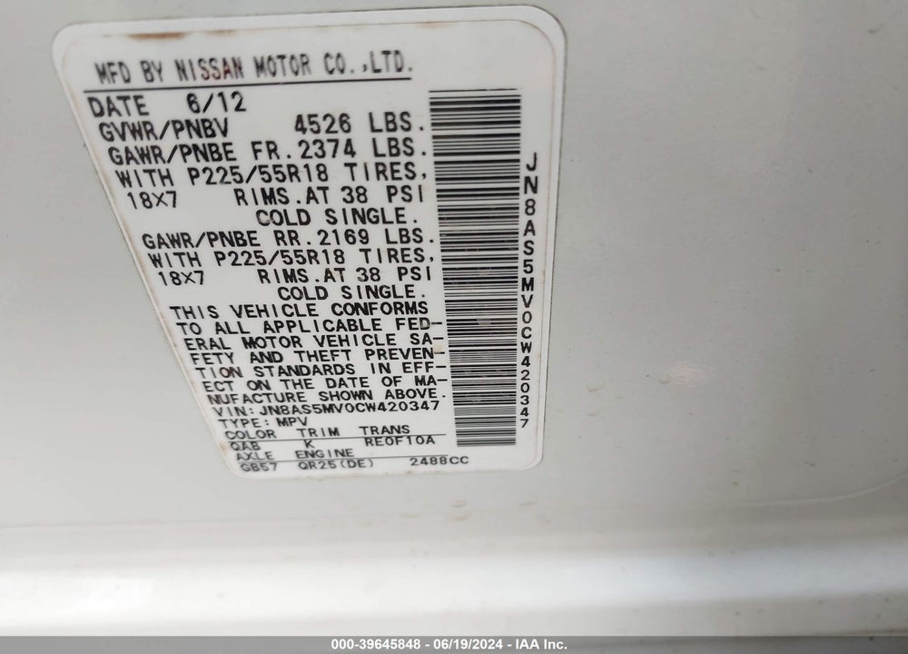 2012 NISSAN ROGUE SV W/SL PKG VIN: JN8AS5MV0CW420347
