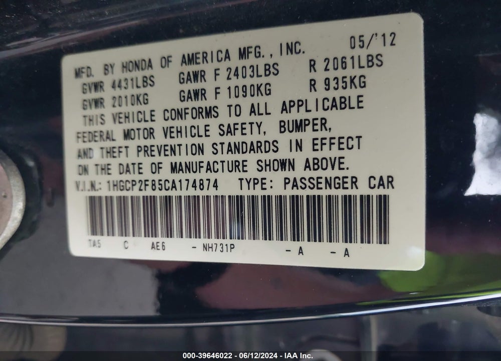 2012 HONDA ACCORD 2.4 EX-L VIN: 1HGCP2F85CA174874