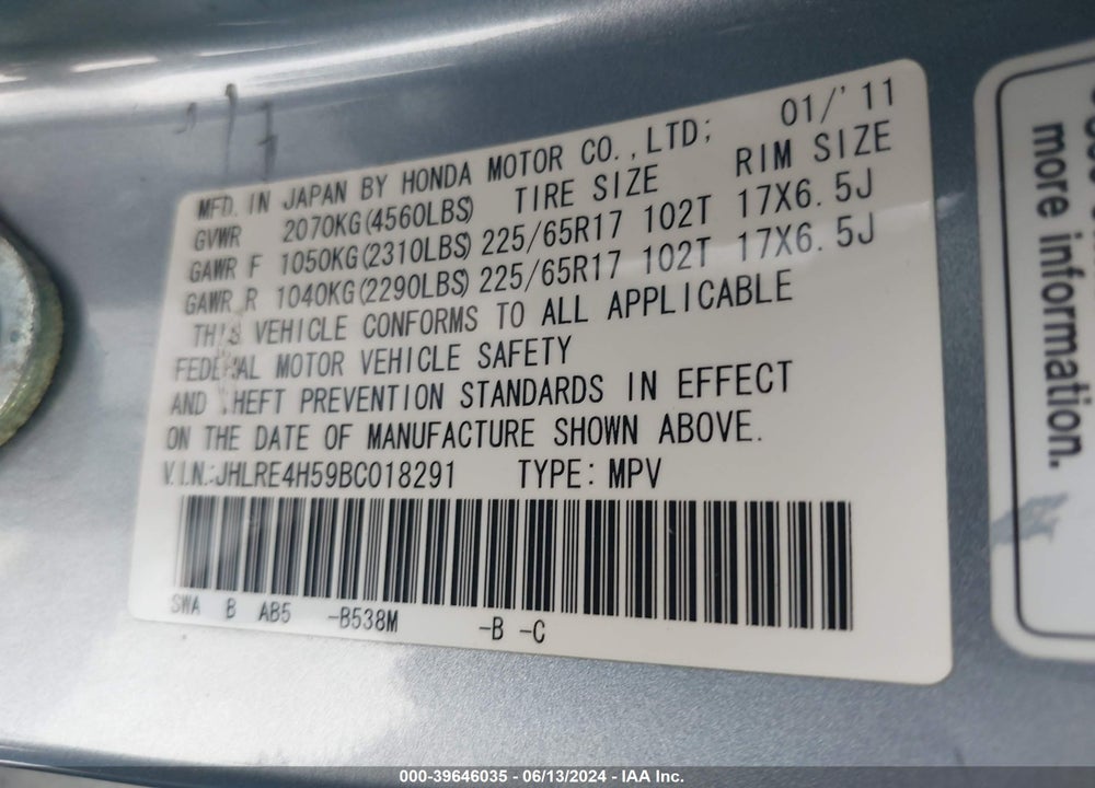 2011 HONDA CR-V EX VIN: JHLRE4H59BC018291