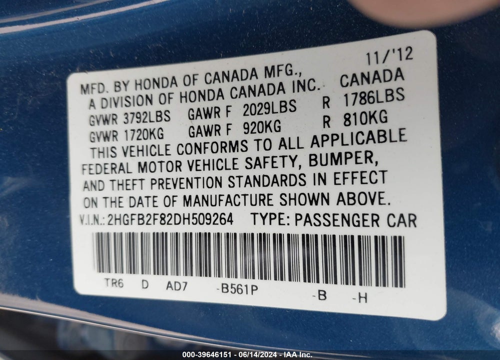 2013 HONDA CIVIC EX VIN: 2HGFB2F82DH509264