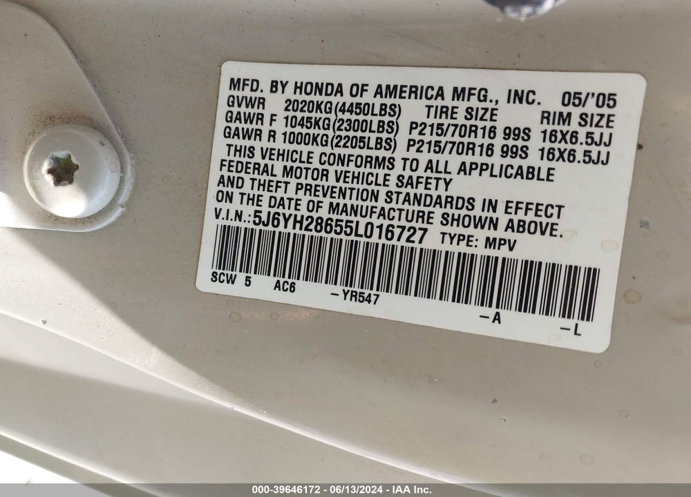 2005 HONDA ELEMENT EX VIN: 5J6YH28655L016727