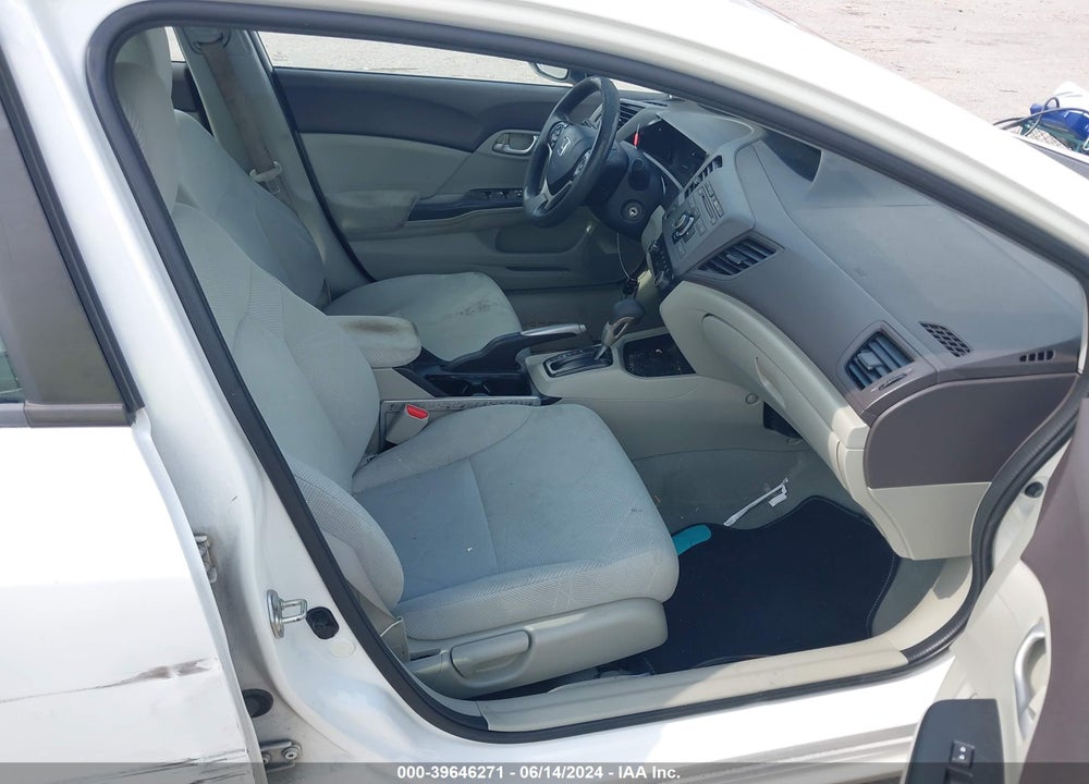 2012 HONDA CIVIC LX VIN: 2HGFB2F51CH610851