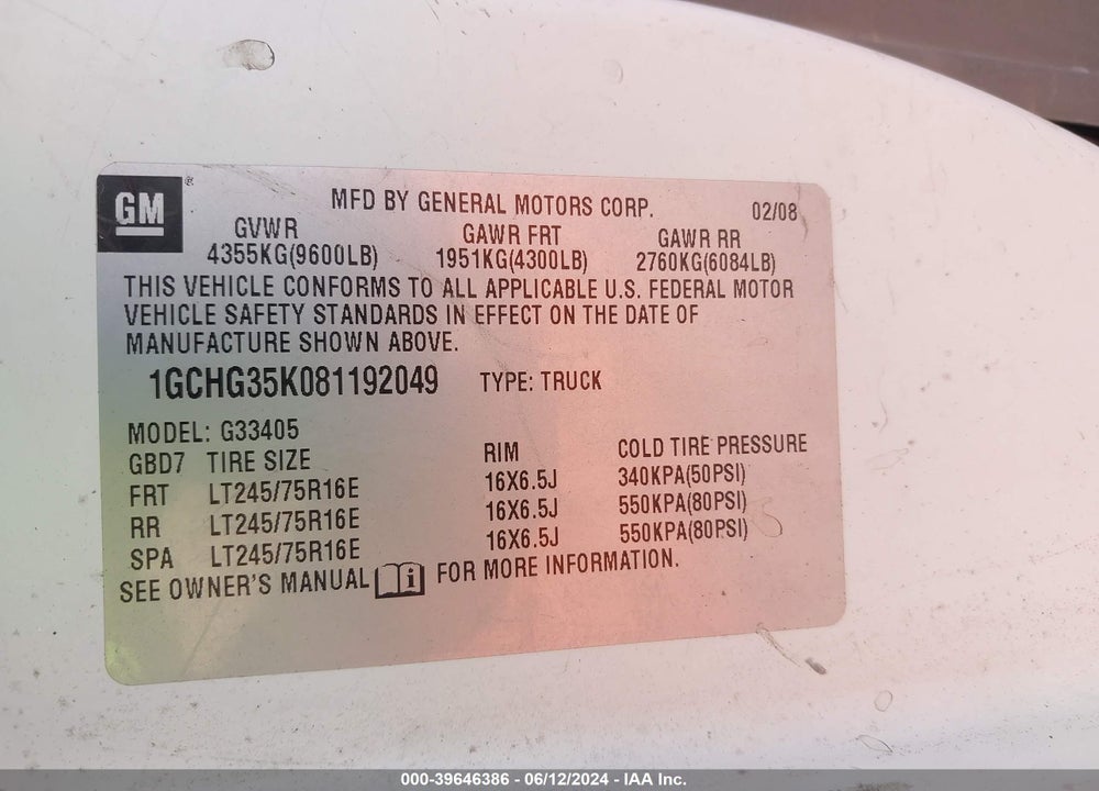 2009 CHEVROLET EXPRESS 2500 WORK VAN VIN: 1GCGG25C991120248